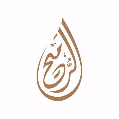 الرميح للاستثمارات العقارية