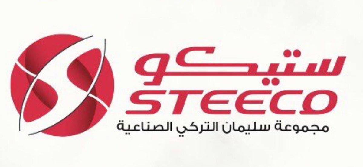 شركة ستيكو